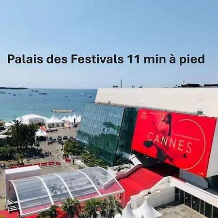 Magnifique 2 Veranda, Centre-banane A2b088 * 戛纳